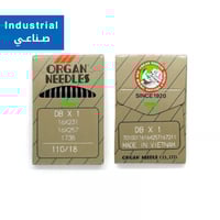 إبرة ماكينة DB 18