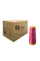 خيوط الخياطة 100٪ بوليستر علبة 12 قطعة - 167