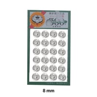 أزرار عباية طقطق ياباني مقاس 8 ملم