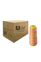 خيوط الخياطة 100٪ بوليستر علبة 12 قطعة - 460