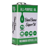 زيت ماكينة الخياطة 0.8 لتر