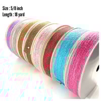 شريط خيش 5/8 انش