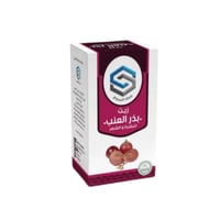 زيت بذور العنب صفا المروج -125مل