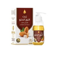 زيت اللوز الحلو وادي النحل -125مل
