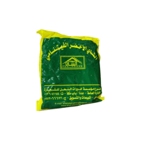 شاي اخضر فيتنامي ( كيلو)