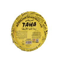 زبدة الشيا الإفريقية طه TAHA