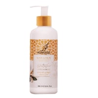 لوشن للجسم مفتح ومرطب بمسك الفانيلا من كنوز 300 مل