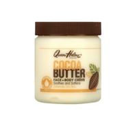 كوين هيلين كريم زبدة الكاكاو للوجه + الجسم 4.8أونص...