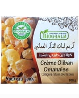 كريم لبان الذكر العماني