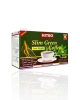 قهوة التخسيس الخضراء لانقاص الوزن ومنع الشهية بالج...