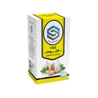 زيت الثوم صفا المروج -125مل