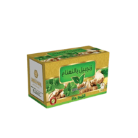 شاي زنجبيل مع النعناع وادي النحل