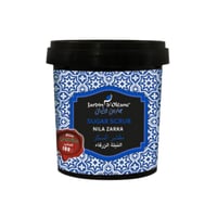 مقشر السكر النيلة الزرقاء من جاردن اوليان