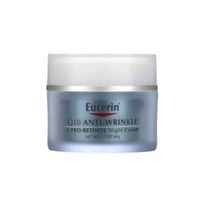 يوسرين كريم ليلي مضاد للتجاعيد غني بالريتينول ومسا...