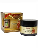 كريم الحنظل هيماني