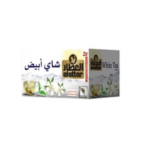 شاي ابيض العطار