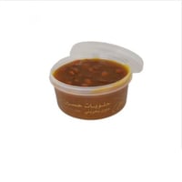 حلاوى شويطر بحريني ملكي 1ك