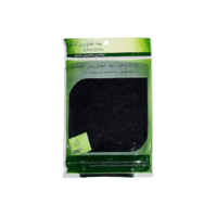 ليفة حمام مغربي الطاؤوس الملكي لوفة اكسترا