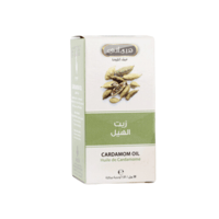 زيت الهيل هيماني-30مل