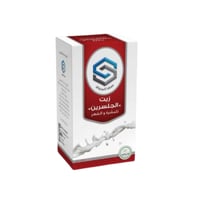 زيت الجلسرين صفا المروج -125مل