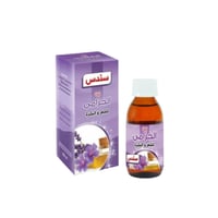 زيت الخزامى سندس -120مل