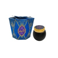 بخور الاريام السلوم