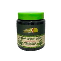 صابون الحمام المغربي بزيت الزيتون من العرايس 700مل