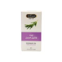 زيت اكليل الجبل هيماني-30مل