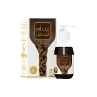 زيت ام الجدايل وادي النحل -125مل