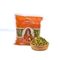 هيل ريحانة -250جرام