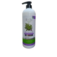 بلسم سمايل للتنظيف باكليل الجبل