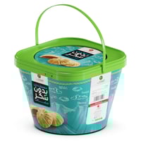 معمول بدون سكر دخن الفاخرات ام صالح