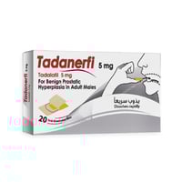 تادانيرفي 5 ملج tadanerfi (20لصقه)