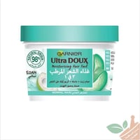 حمام زيت جارنييه بجوز الهند