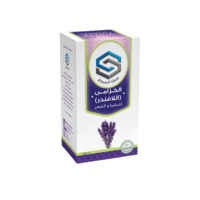 زيت الخزامى صفا المروج -125مل