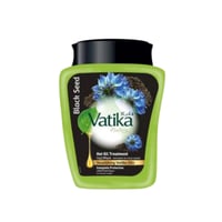 فاتيكا حمام زيت بخلاصة الحبة السوداء -1000جم