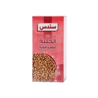 زيت البصل سندس -120مل