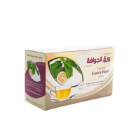 شاي ورق الجوافة فيولا