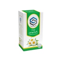 زيت البابونج صفا المروج -125مل