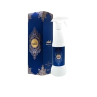 معطر مبهرة السلوم