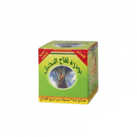 بودرة لقاح النخيل - لقاح النخل - الذهبية