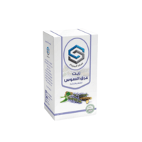 زيت عرق السوس صفا المروج -125مل