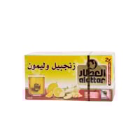 شاي زنجبيل و ليمون العطار