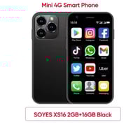 هاتف ذكي صغير لون تيتانيوم