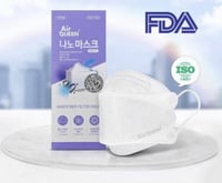 كمام ايركوين