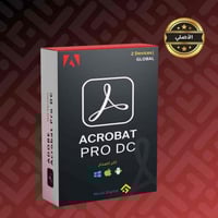 أدوبي أكروبات برو اشتراك رسمي 3 شهور