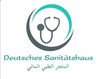 المتجر الطبي الالماني