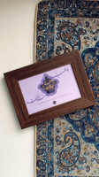 هبّ لنا رأفته