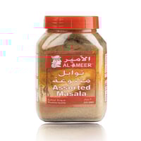 بهارات الأمير طبقات 800جرام