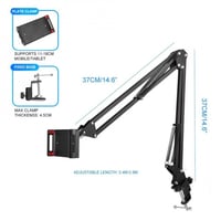 ستاند الجوال و الاجهزة الذكية